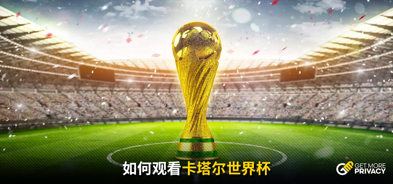 多优秀球员 多优秀球员